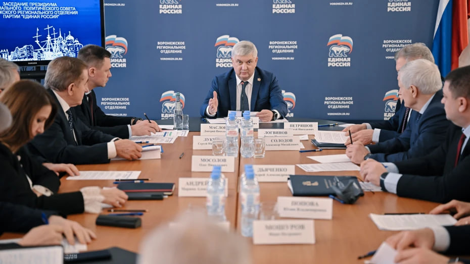 Фото: communa.ru