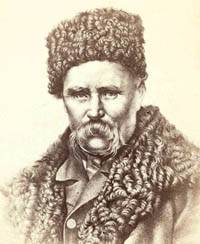 Поэт Тарас Шевченко