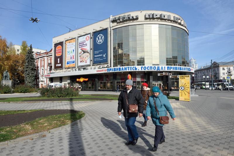 Итоги недели: борьба с заболеваниями в сфере медицины и культуры