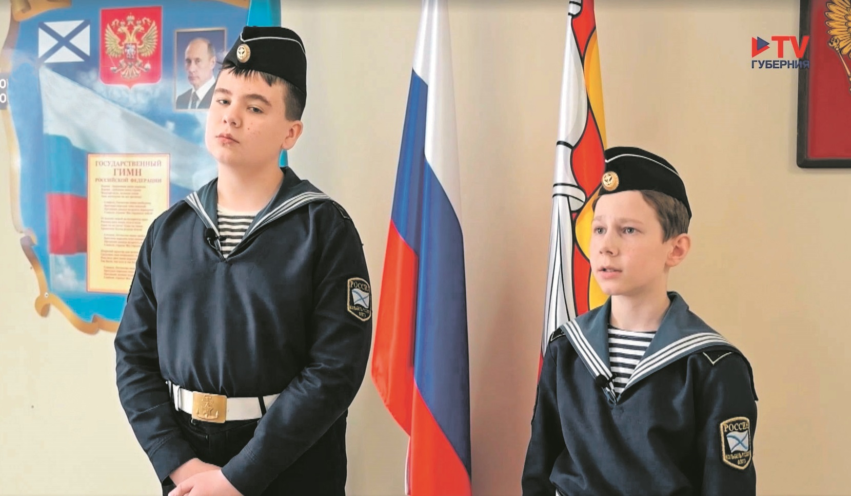 Всем ребятам пример