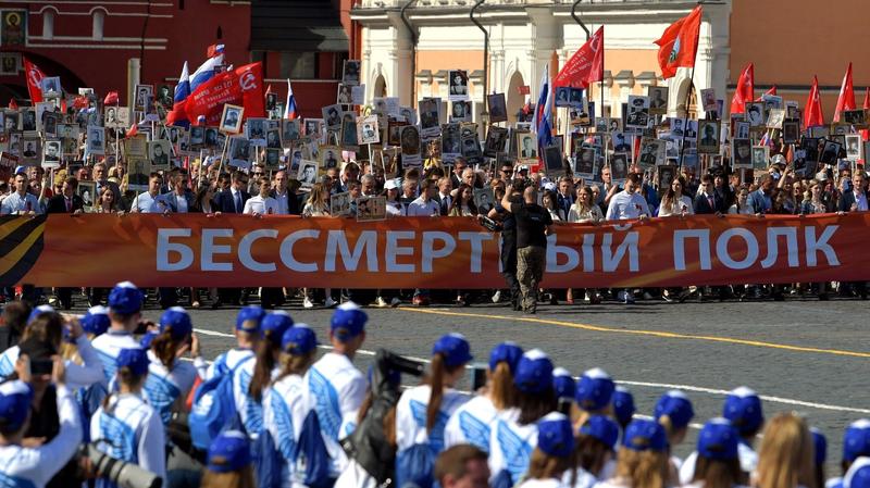 «Бессмертный полк» в Воронеже пройдёт онлайн