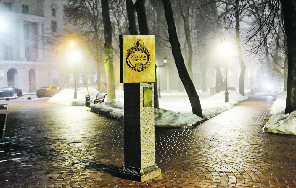В Воронеже установили новые скульптурные композиции в честь деяний Петра Великого