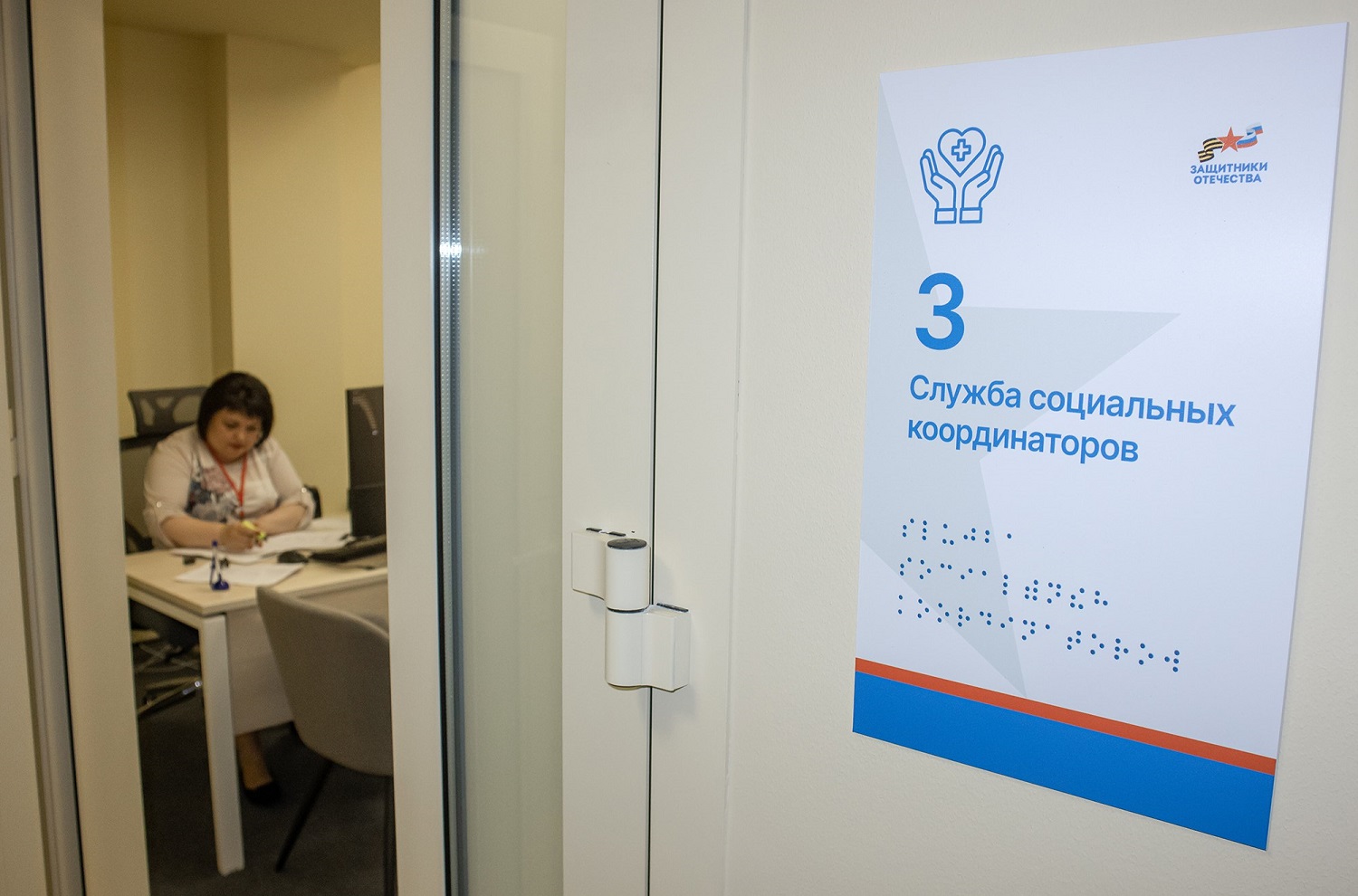 «Переживаем за своих подопечных, как за родных»