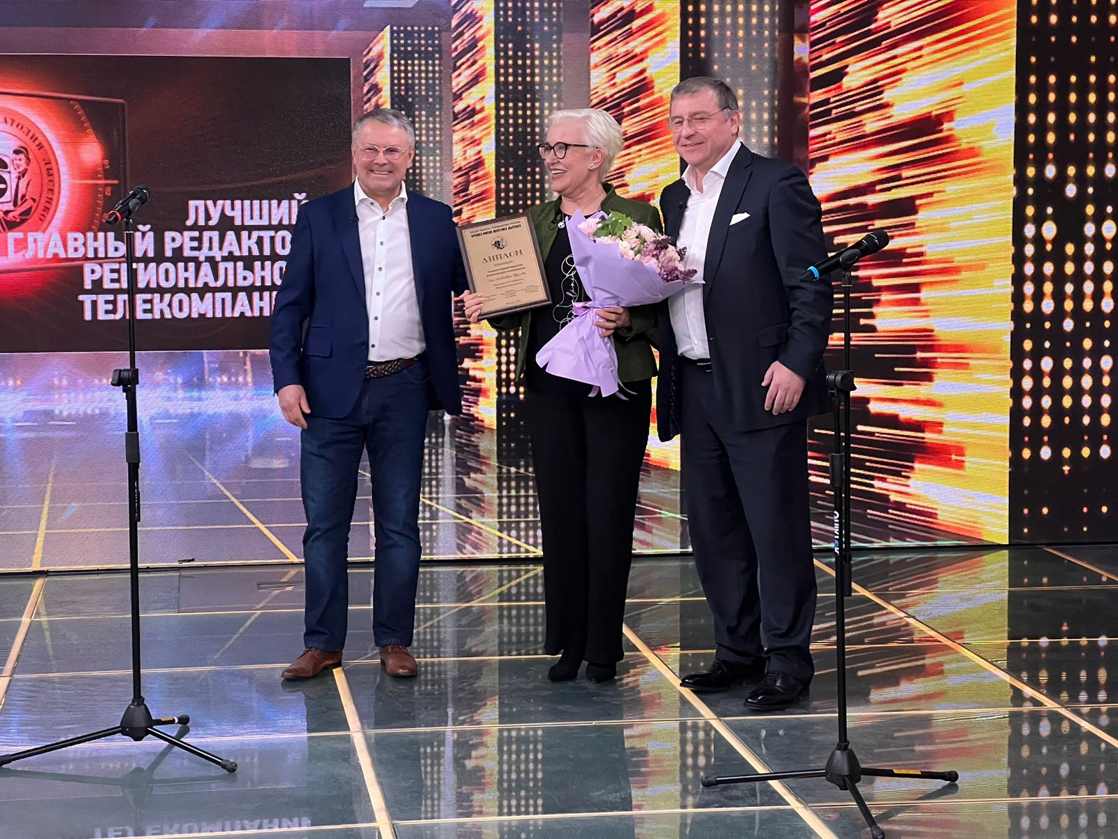 Сотрудники медиахолдинга «Губерния» стали лауреатами Премии имени Анатолия Лысенко 