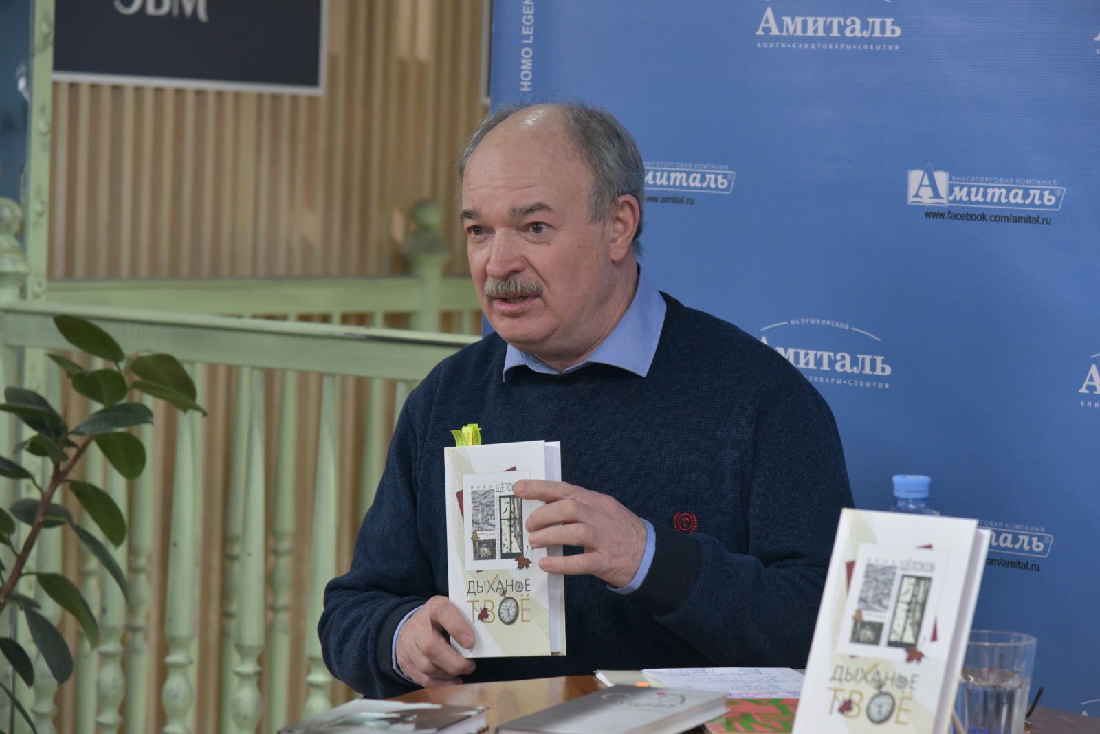 Время стрелять или время прощать?
