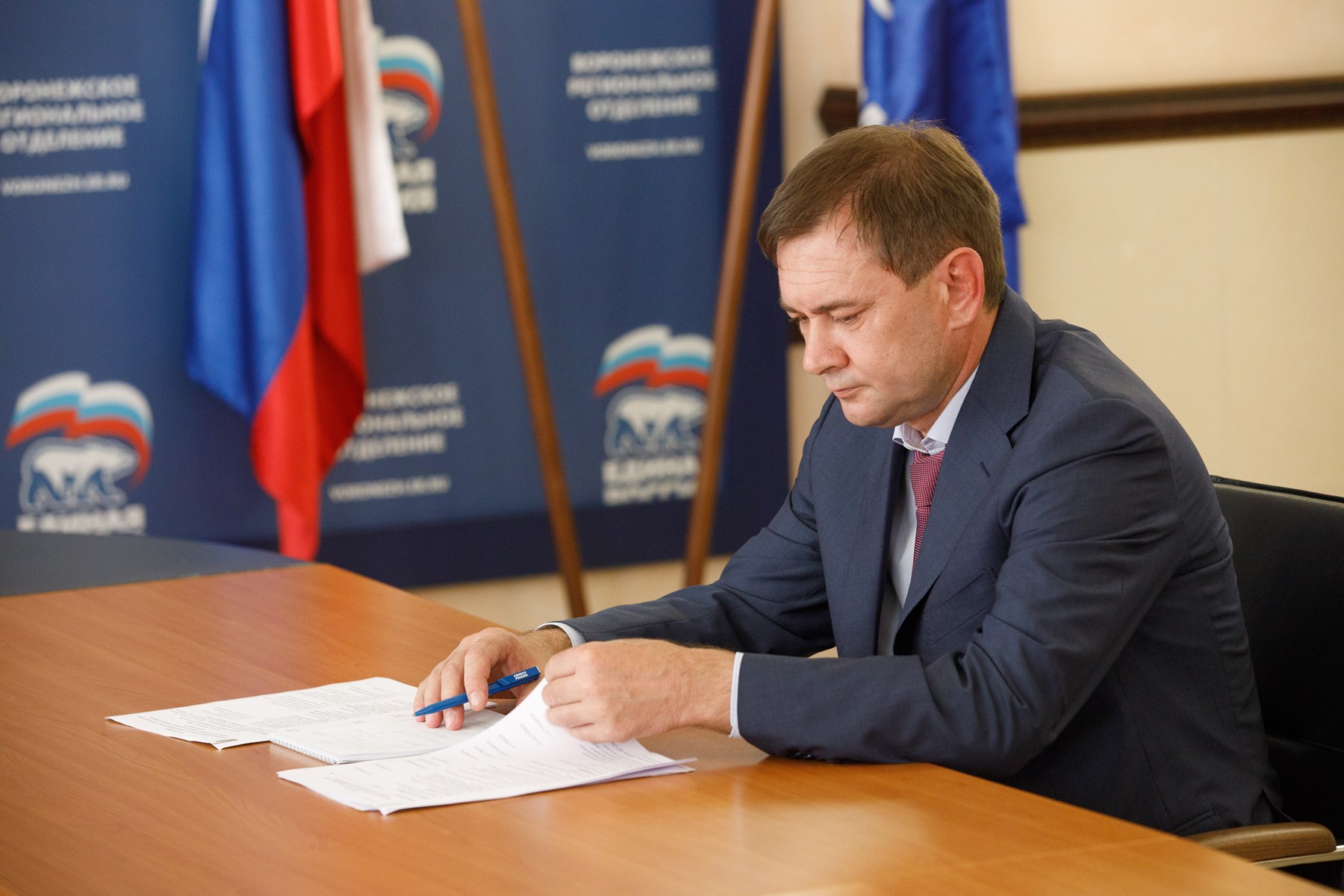 Председатель регионального парламента Владимир Нетёсов помог жителям Воронежской области в решении вопросов благоустройства