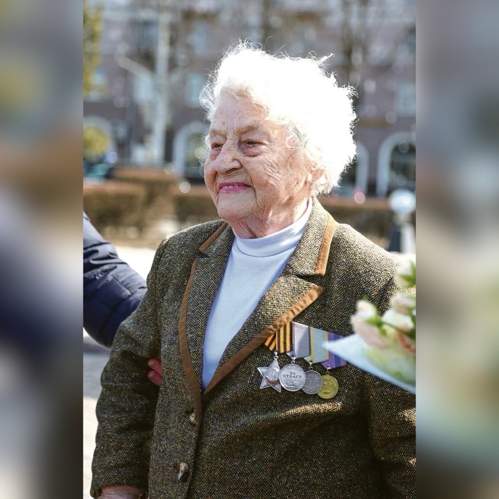 «Стальной бабушке» — 102 года 