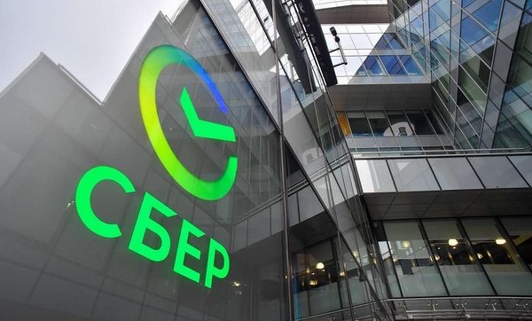 Сбер развивает сервис аренды банковских ячеек
