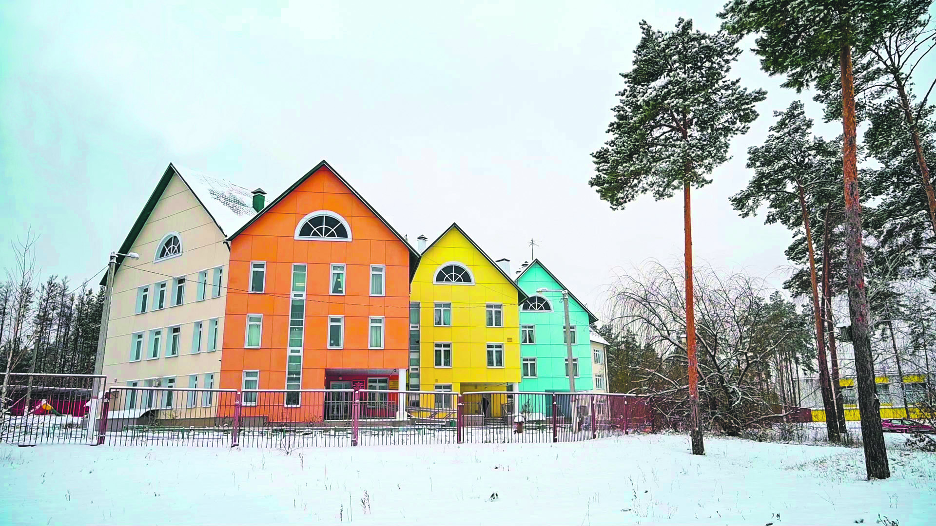 Сельская жизнь с городским комфортом