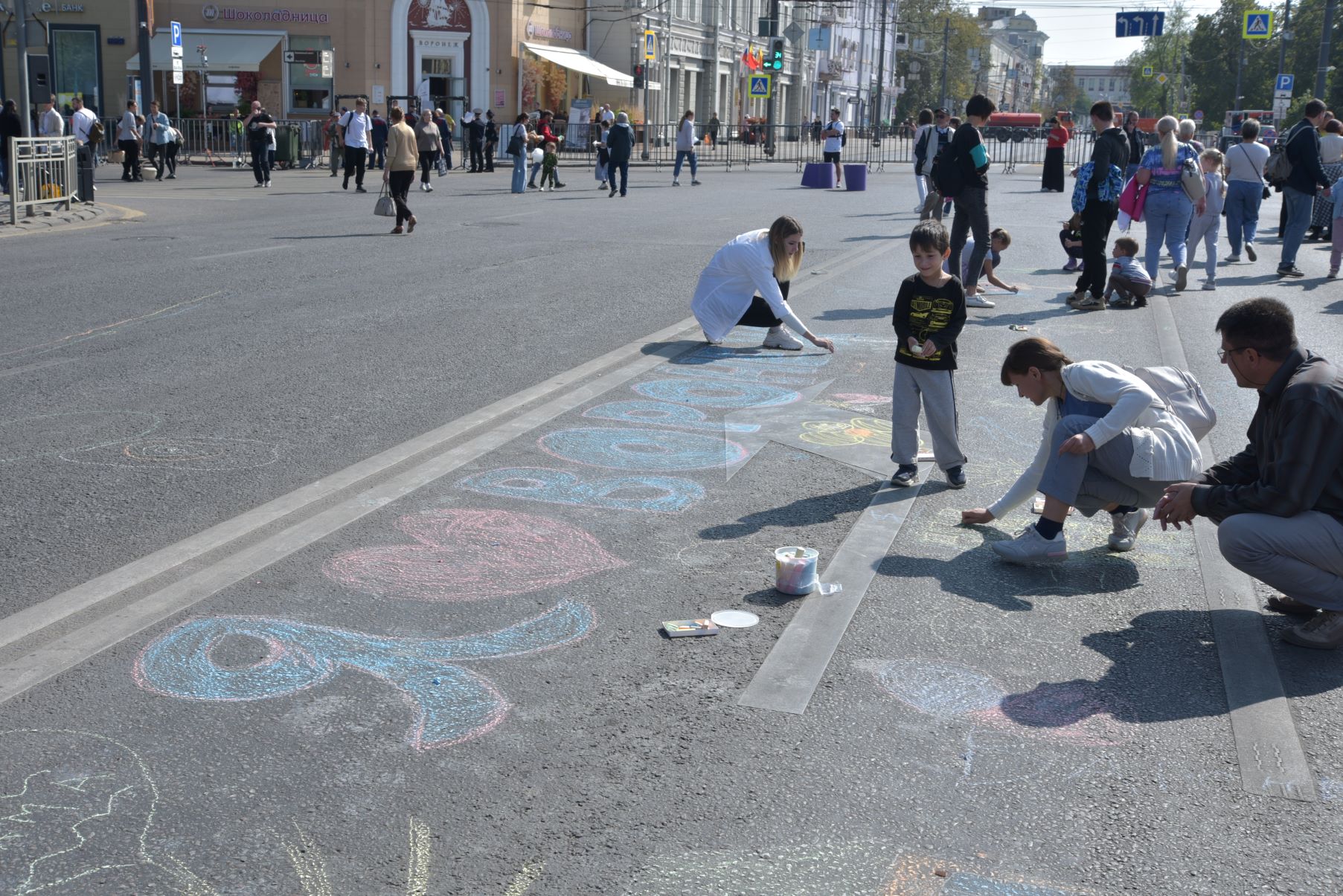 Довольных жизнью воронежцев стало больше: опрос