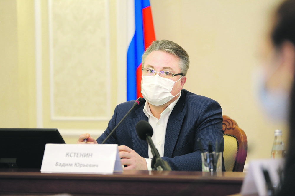 Мэр Вадим Кстенин обсудил с воронежцами реконструкцию парка «Танаис»