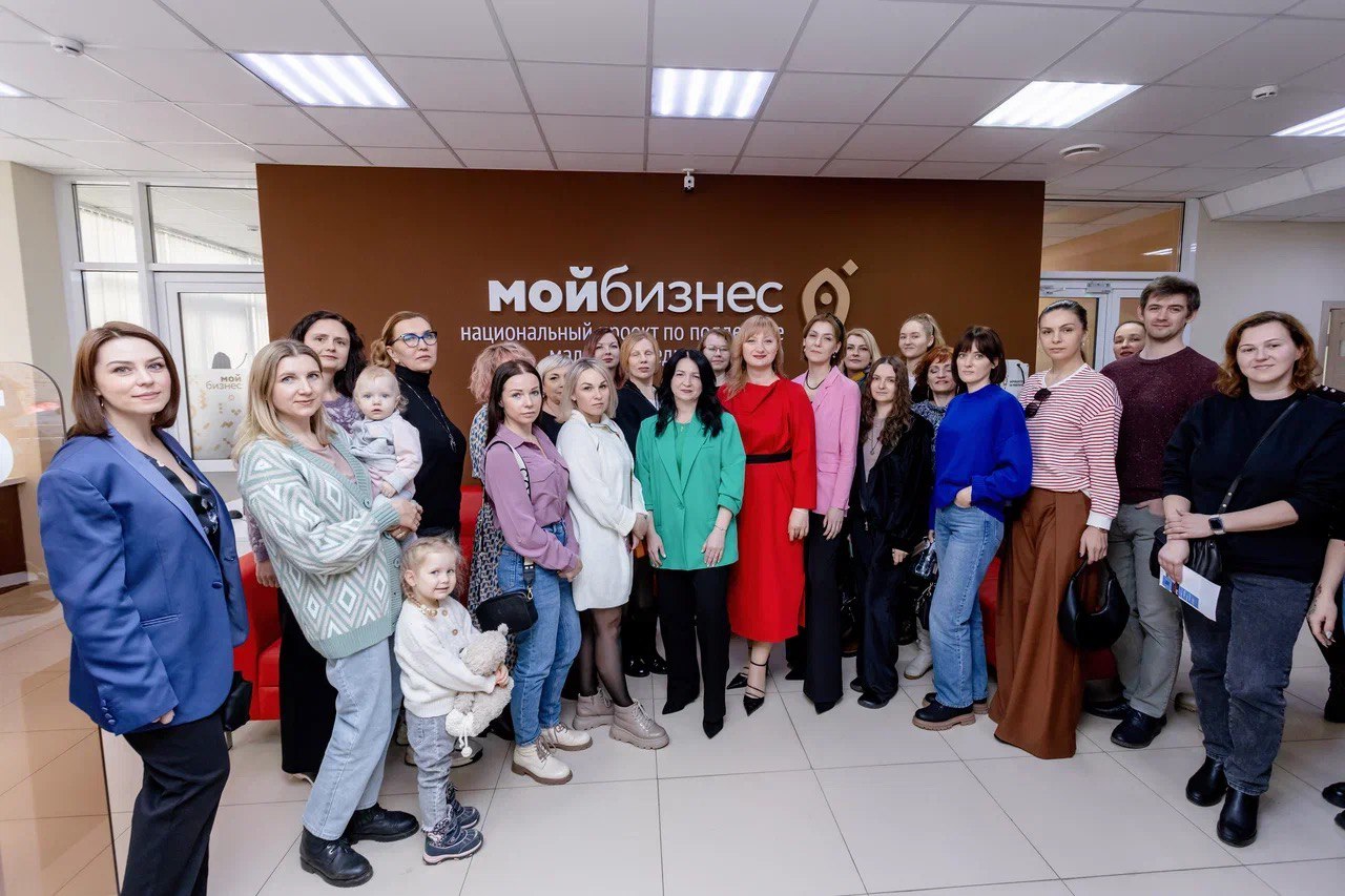 Самозанятые воронежцы прошли обучение по программе «Тур в профессию – хоумстейджер»