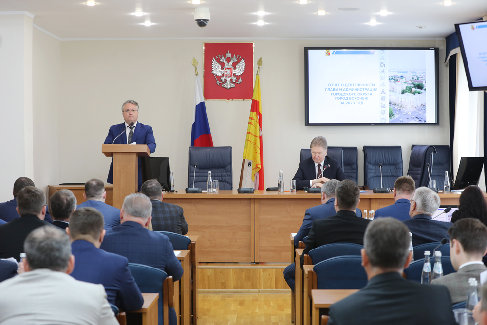Мэр Воронежа отчитался перед депутатами: главное
