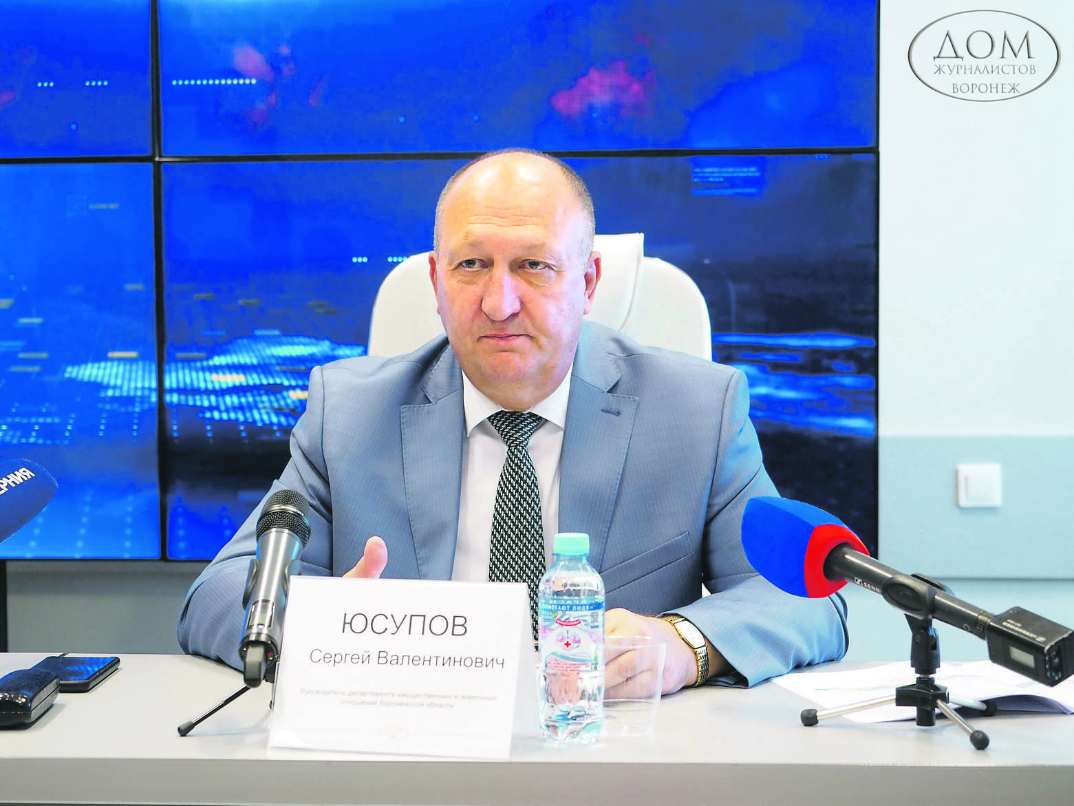 Сергей Юсупов: «Наша работа ежегодно приносит в бюджет до миллиарда рублей»