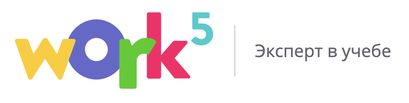 Лого курсовые на заказ Лого курсовые на заказ