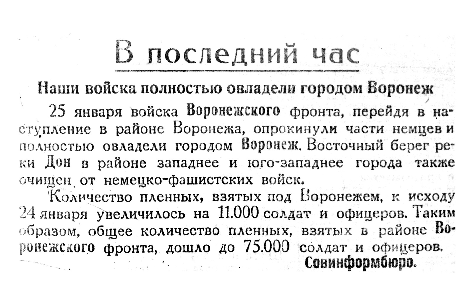 WhatsApp Image 2025-01-23 at 16.47.14.jpeg