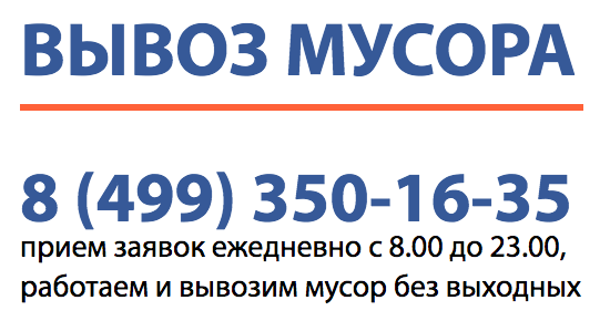 Снимок экрана 2017-06-07 в 20.00.21.png