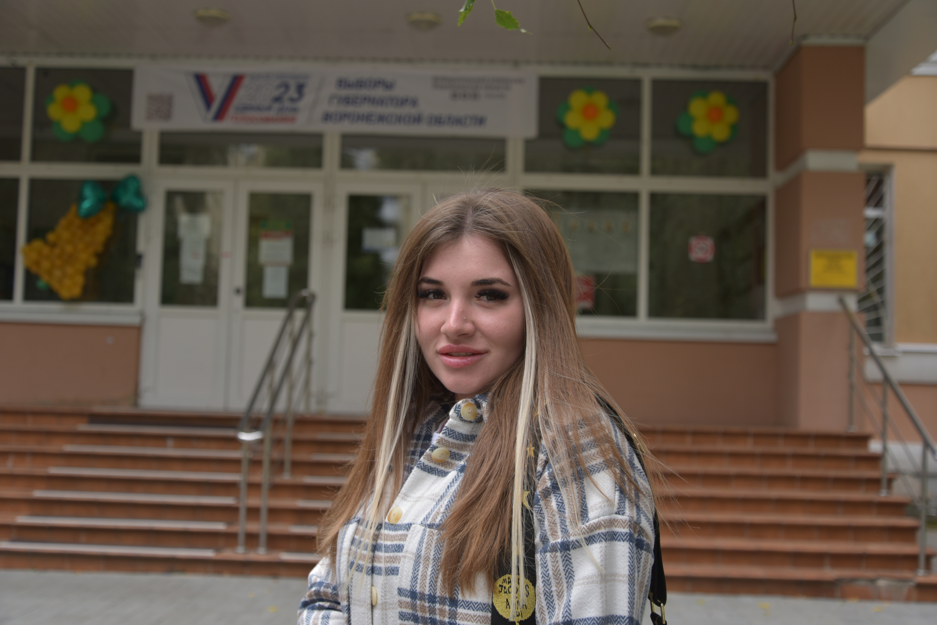 Карина Орленко.JPG