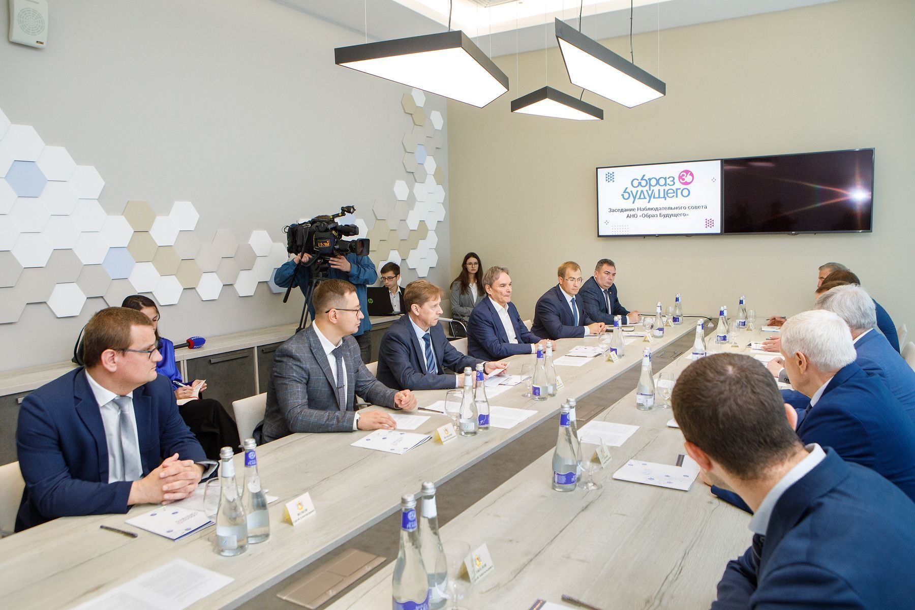 образ будущего1.jpg