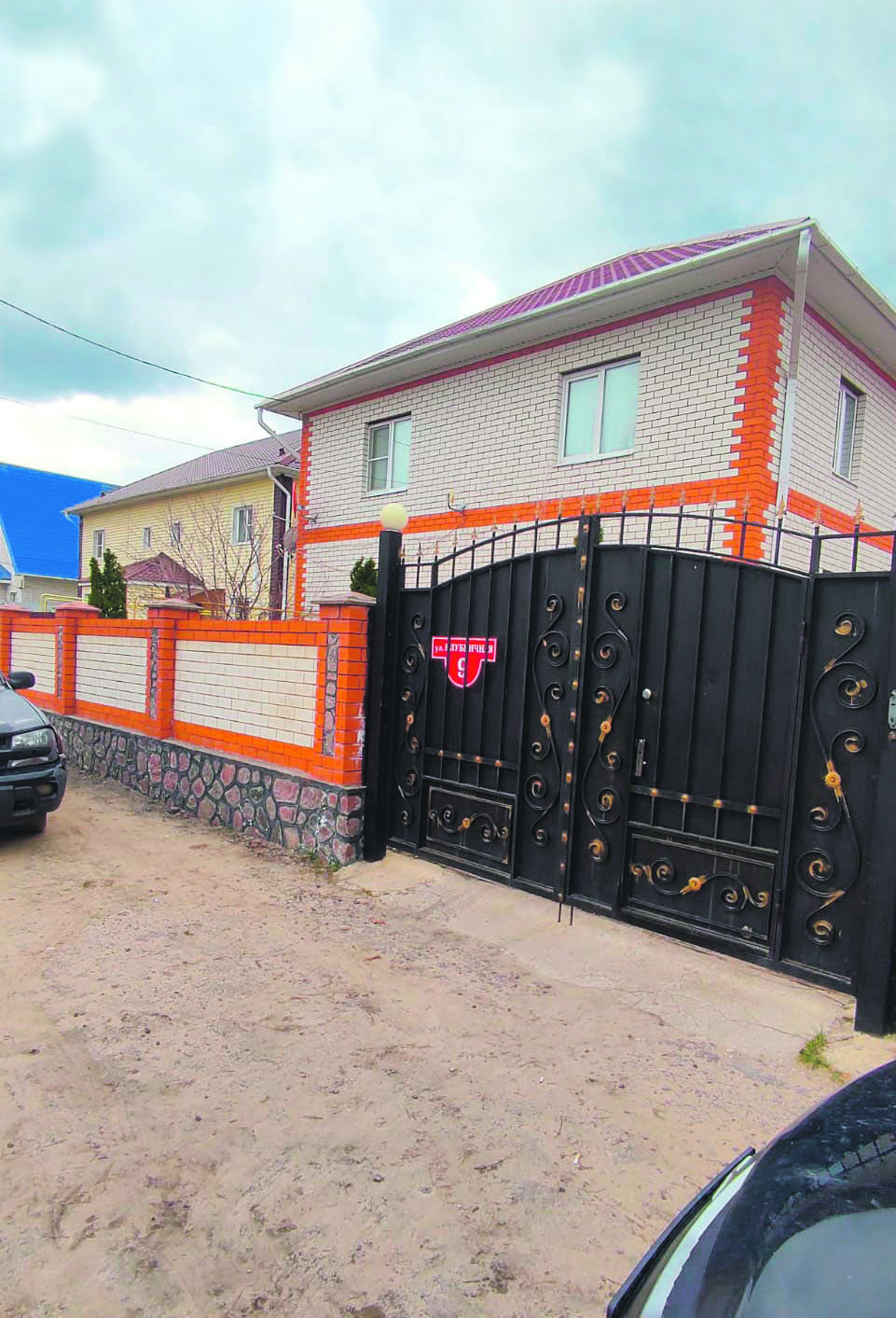 WhatsApp Image 2022-04-27 at 10.56.32.jpeg