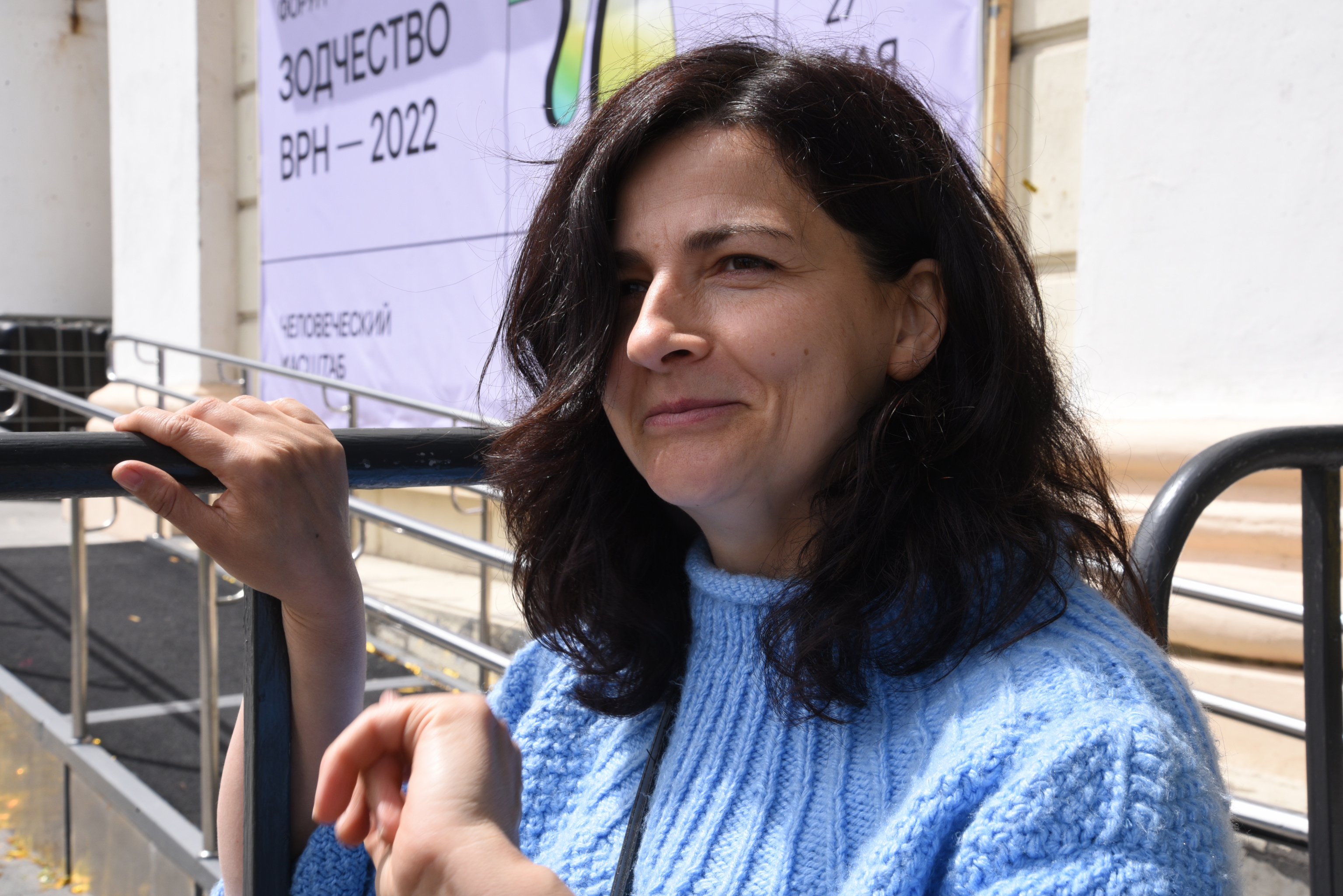 Елена Бондаренко.JPG