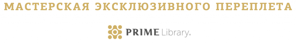 Снимок экрана 2017-04-15 в 17.44.14.png