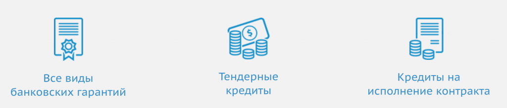 Снимок экрана 2018-10-04 в 23.57.41.png