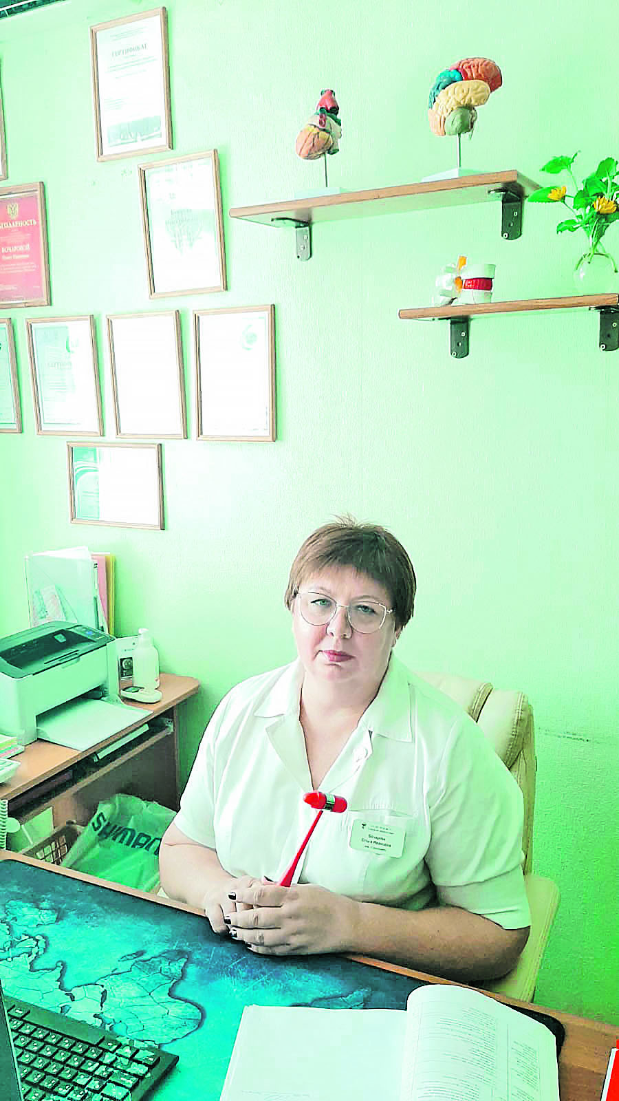 Ольга Бочарова.jpeg