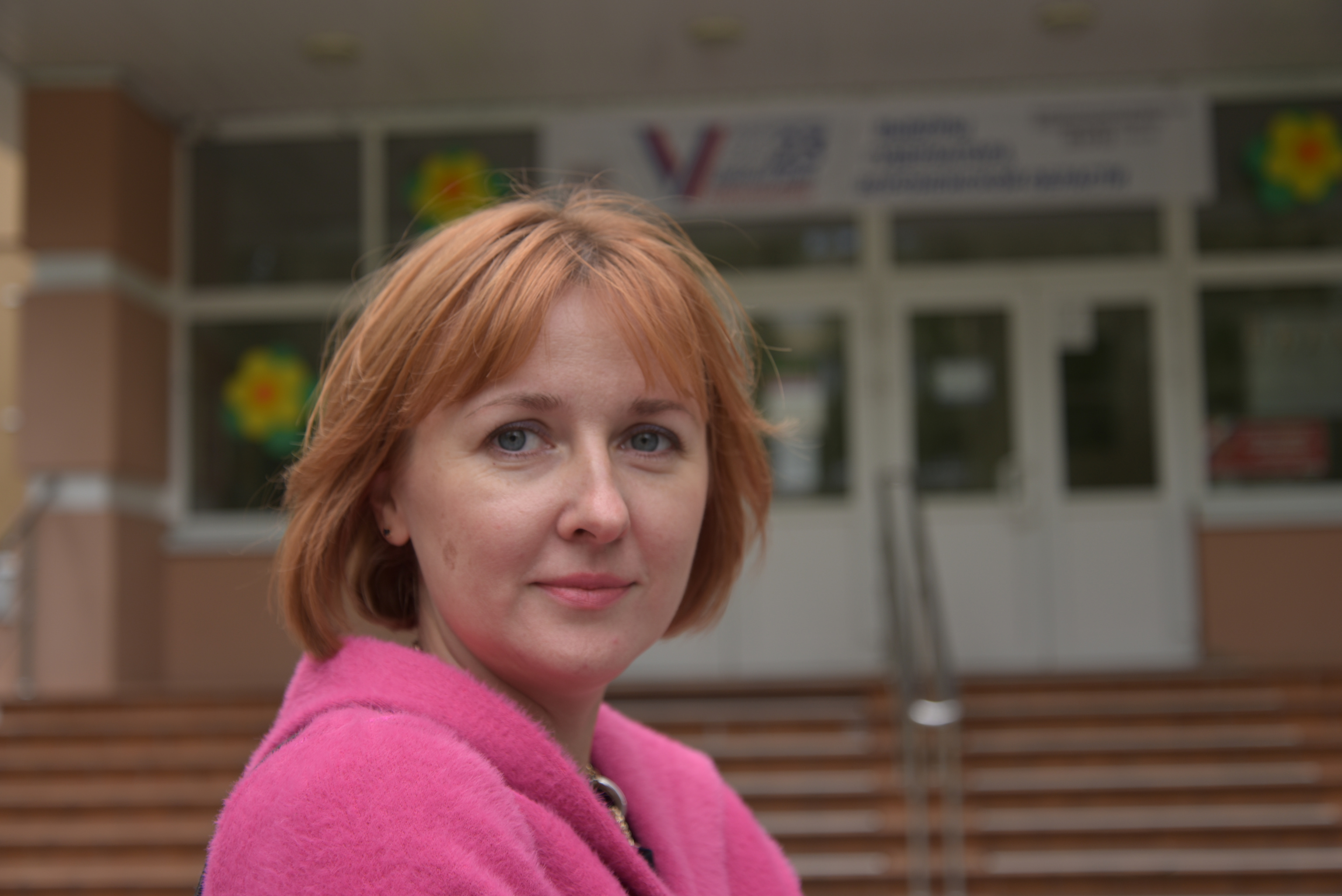 Екатерина Сергатских.JPG