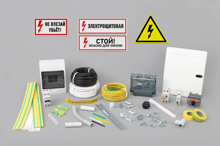 Аннотация 2020-05-08 112713.png