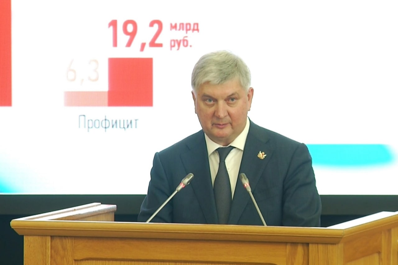 отчет Гусев.jpg