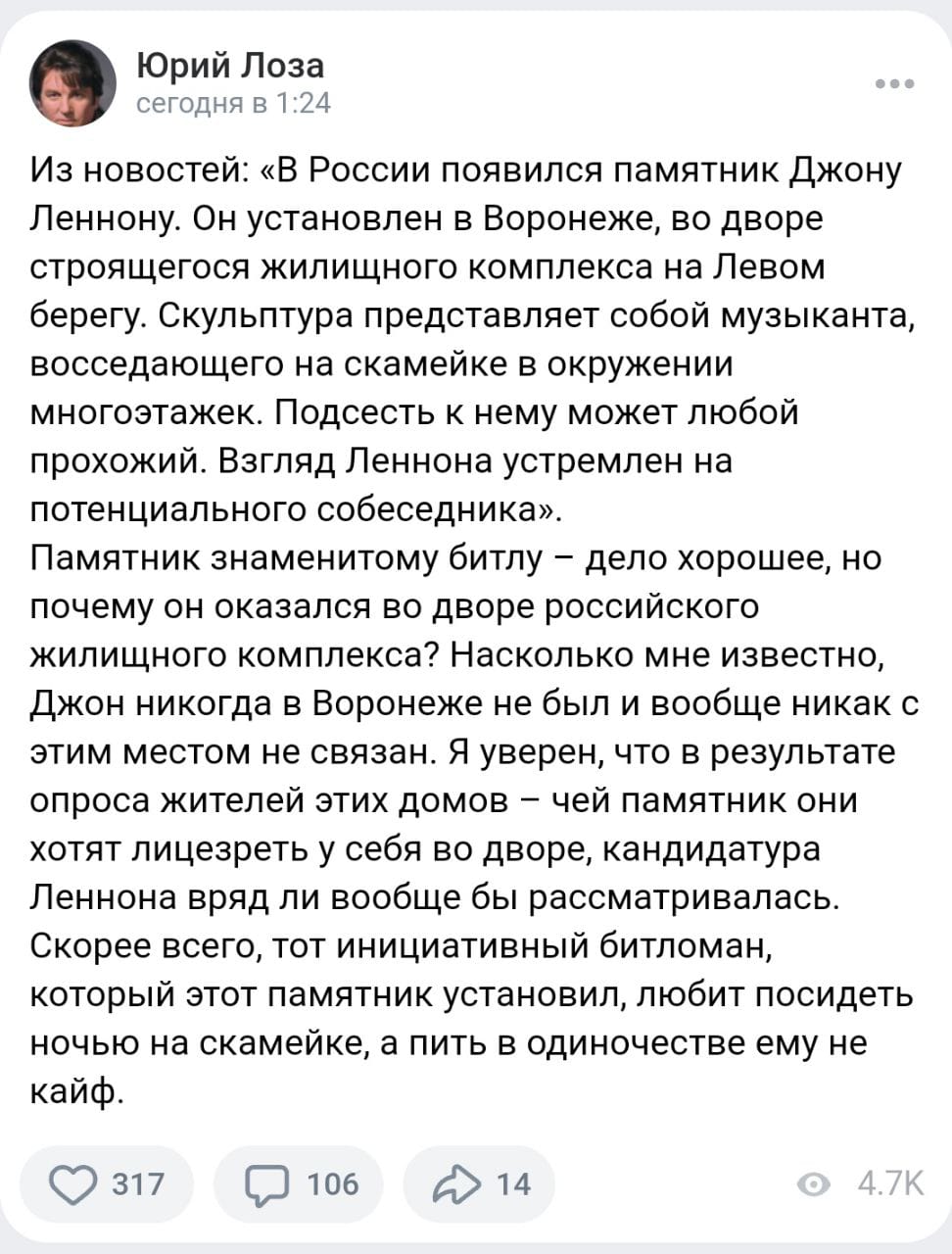 WhatsApp Image 2024-11-15 at 10.19.31.jpeg