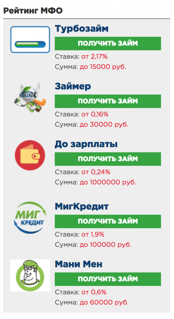 Снимок экрана 2018-04-09 в 10.49.55.png