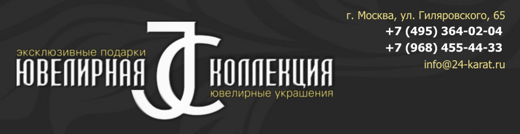 Снимок экрана 2018-07-12 в 22.18.51.png