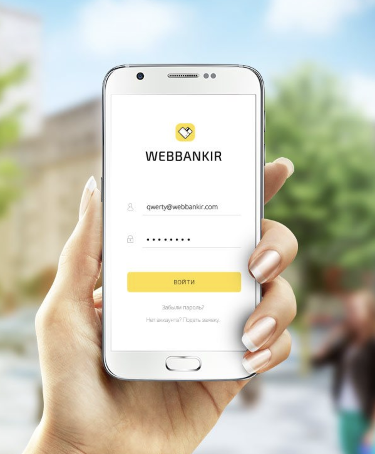 Снимок экрана 2020-06-17 в 19.27.22.png