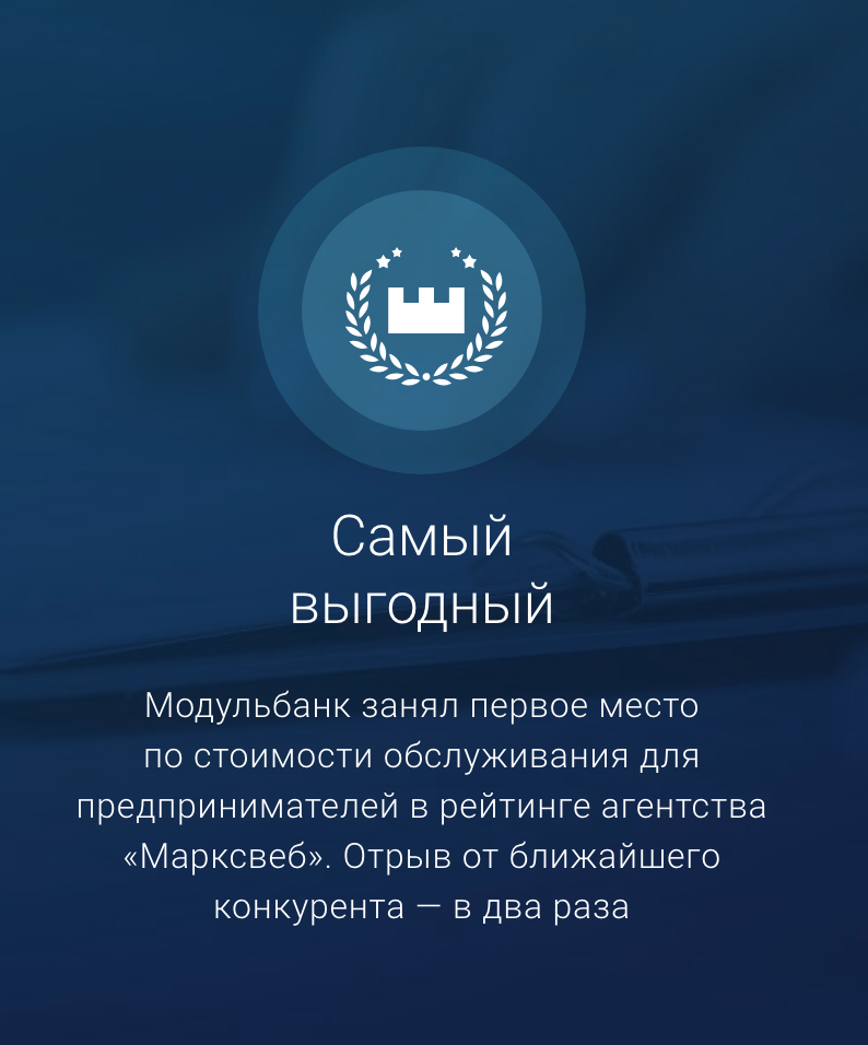 Снимок экрана 2018-04-15 в 20.45.03.png