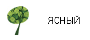 Снимок экрана 2017-11-22 в 0.11.15.png