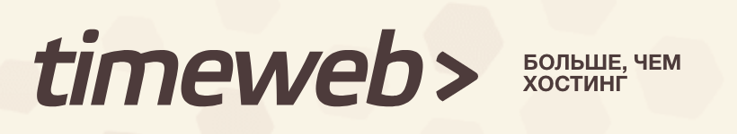 Снимок экрана 2020-05-17 в 21.43.58.png