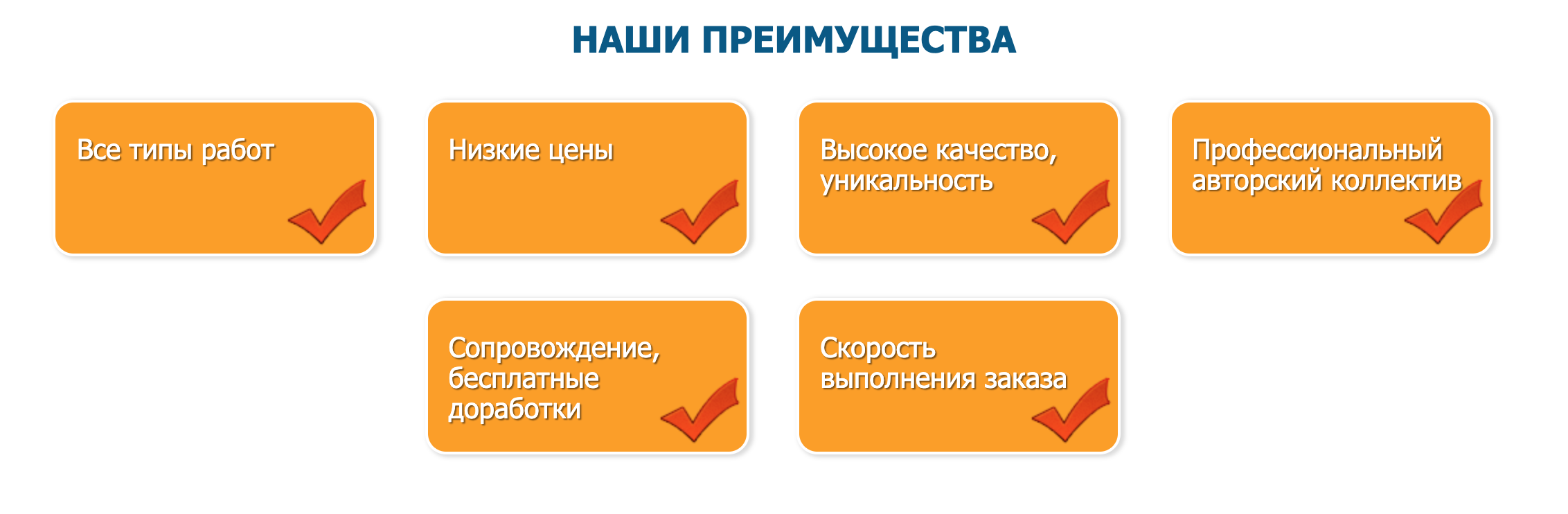 Снимок экрана 2020-03-15 в 22.09.34.png