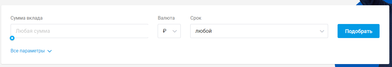 Аннотация 2020-05-26 192701.png