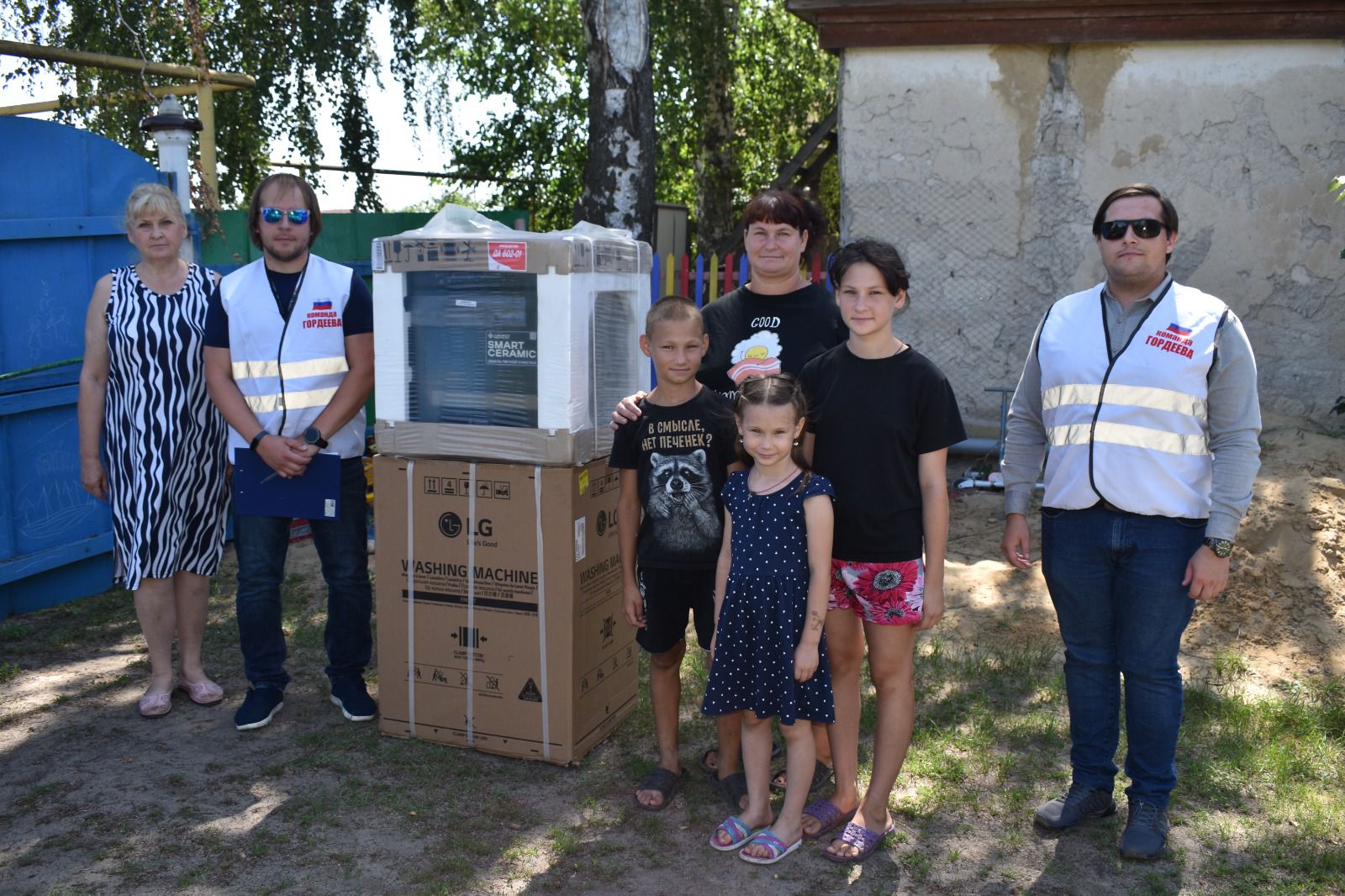 Изображение WhatsApp 2025-08-01 в 10.51.31_4a261179.jpg