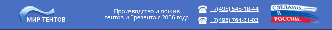 Аннотация 2020-06-03 105955.png