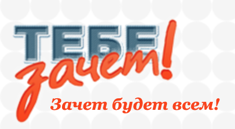 Снимок экрана 2020-03-15 в 22.08.37.png