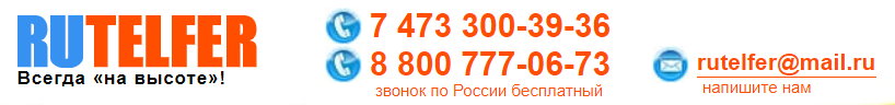 Аннотация 2020-04-21 100138.png