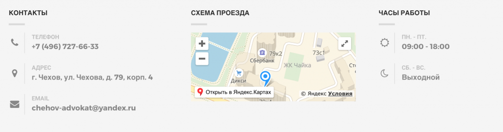 Снимок экрана 2018-06-17 в 14.59.11.png