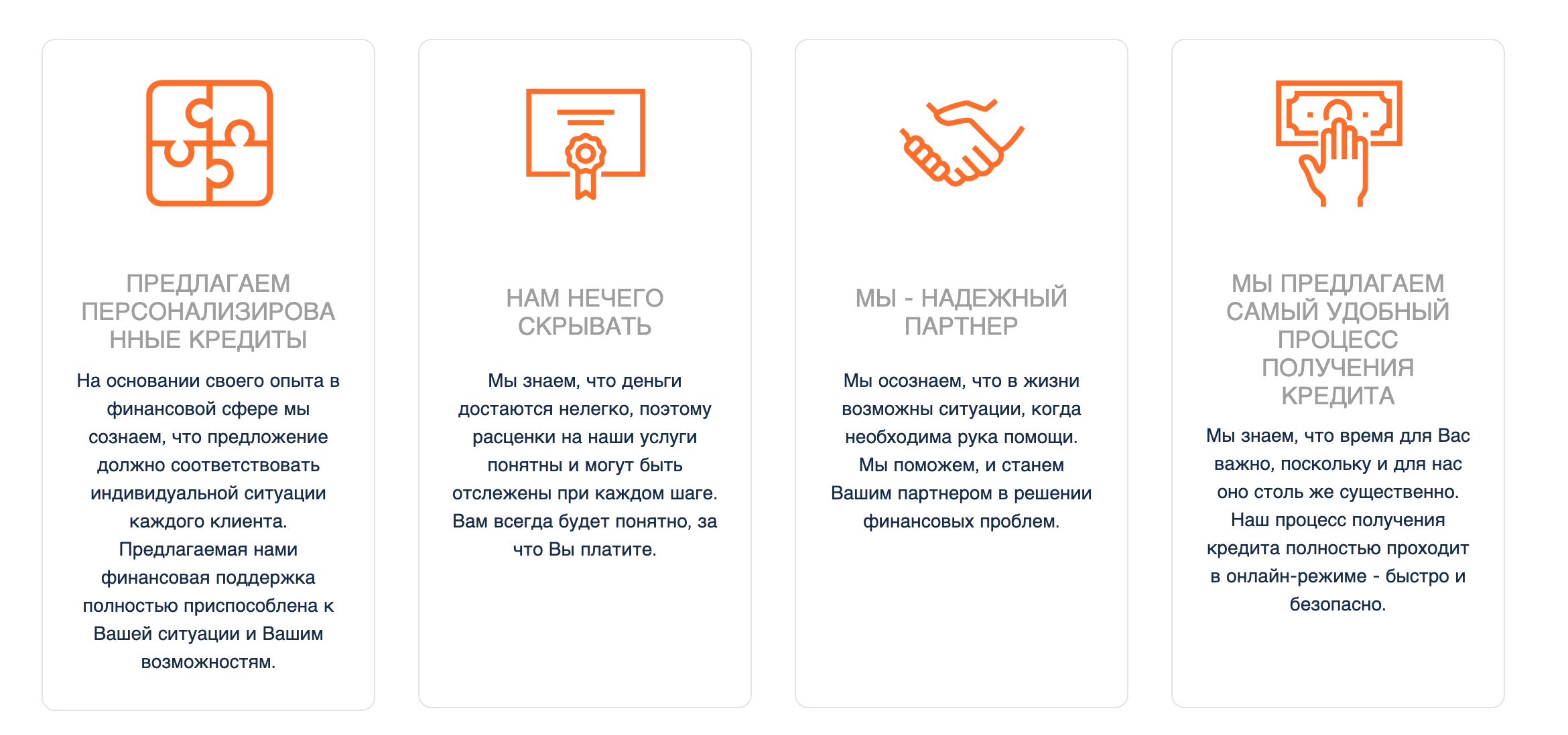 Снимок экрана 2020-04-22 в 19.55.54.png