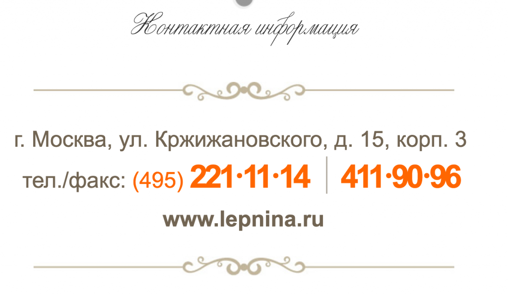 Снимок экрана 2017-05-16 в 9.58.18.png