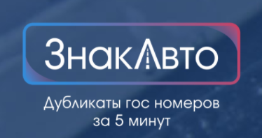 Снимок экрана 2020-05-05 в 18.36.15.png