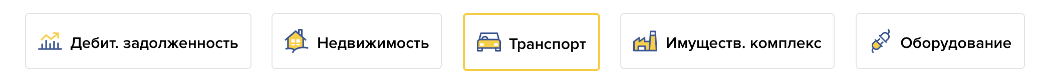 Снимок экрана 2020-09-07 в 22.37.55.png
