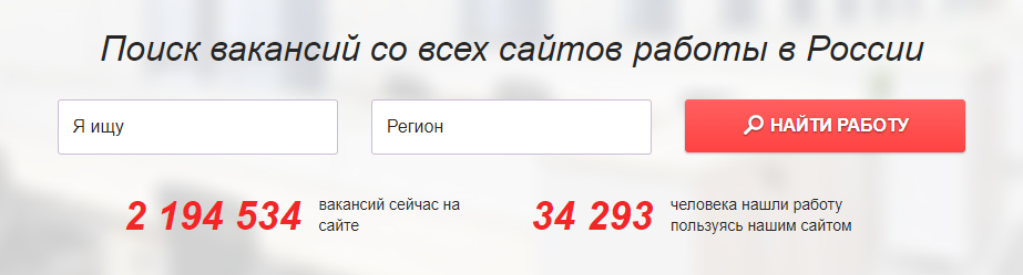 https://jobeka.com/vacancies/voronezh.html